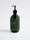 BSM Hand & Body Wash, Ginger & Smoky Cardamom 490 ml